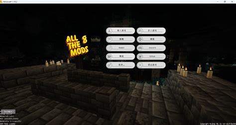 AL1 Minecraft Mod 的图像结果