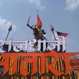 Chhatrapati Shivaji Maharaj Statue - Tourist attraction - Wele ...