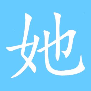 欣组词的名字欣组的名字好听2022已更新今日热点