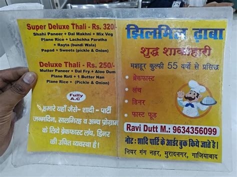 Menu at Jhilmil dhaba muradnagar, Modinagar, NH 58