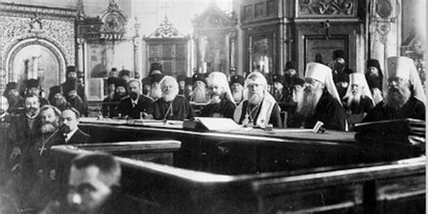 Зарубежное Высшее церковное управление в Константинополе. К 100-летию ...