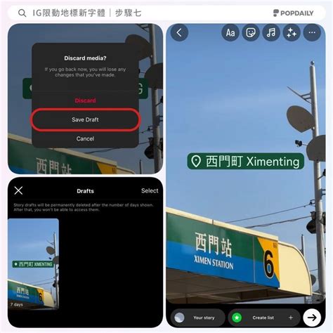Image result for Java Sort Map