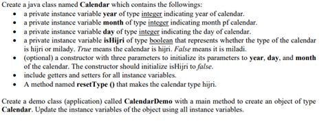 Create Calendar Coding Java 的图像结果