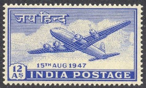 Photo Of First Postage Stamp Issued In 1947