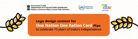 Logo Design Contest for One Nation One Ration Card Plan | MyGov.in