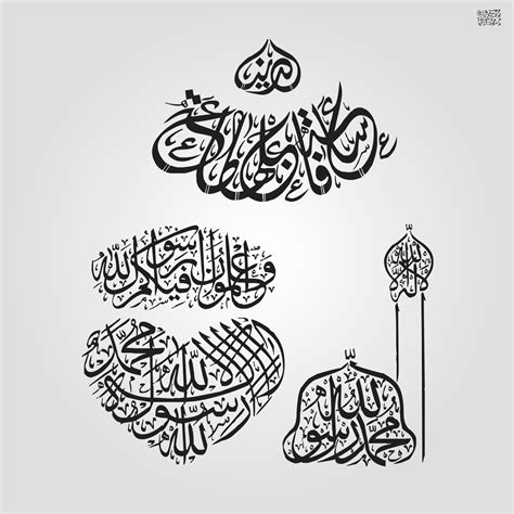 Islamic calligraphy ayat quran islam religion arabiBismillah In The Name Of Allah Arabic ...