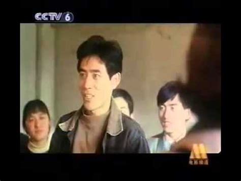 燃烧的欲望（北京深秋的故事 电影版） 标清 - YouTube