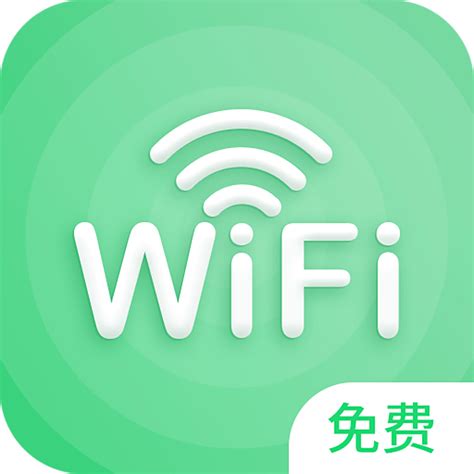 准确好用的在线测网速软件-可以wifi在线测试手机网速的app-快用苹果助手