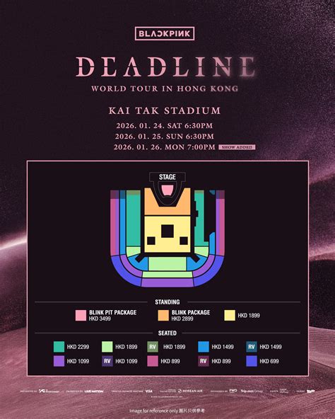BLACKPINK 2025 WORLD TOUR IN HONG KONG - Kai Tak Sports Park