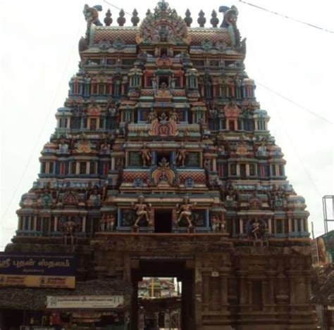 Sri Swetharanyeswarar Shiva Temple, thiruvenkadu, India - Top ...