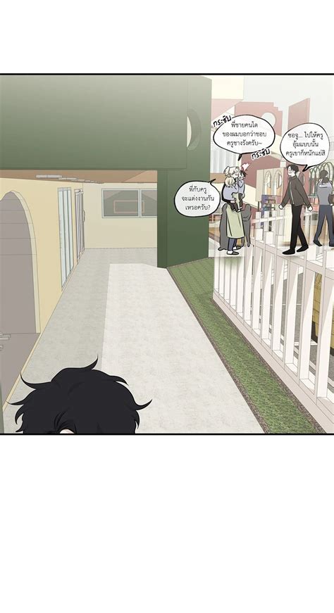 อ่านมังงะวาย Low Tide in Twilight ตอนที่ 72 แปลไทย | Doujin-Y