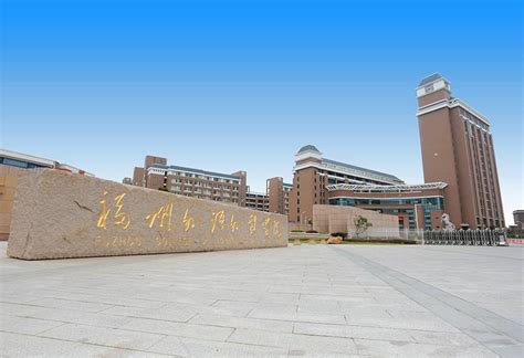 Fuzhou University of International Studies Campus Life 福州外语外贸学院校园生活 - 知乎