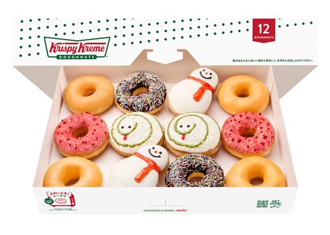Krispy Kreme Doughnuts Menu Browse Our Menu | Krispy Kreme