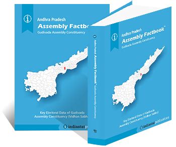 Gudivada Assembly Andhra Pradesh Election Result 2019, Winner and ...