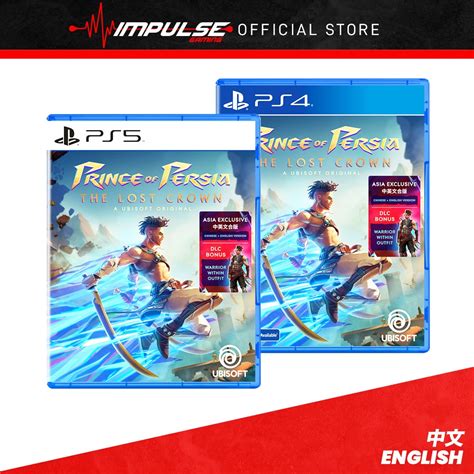 PS4/PS5 The Prince of Persia: The Lost Crown Chi/Eng Version 波斯王子: 失落王冠 中英文版 | Shopee Malaysia