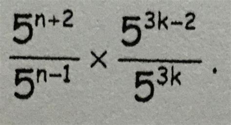 Simplify Calculator Tutorial 的图像结果