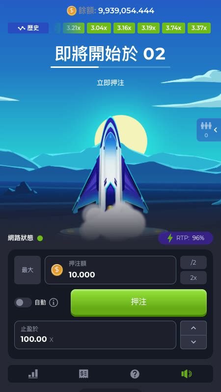 Image result for Rocket Crash Coding Error