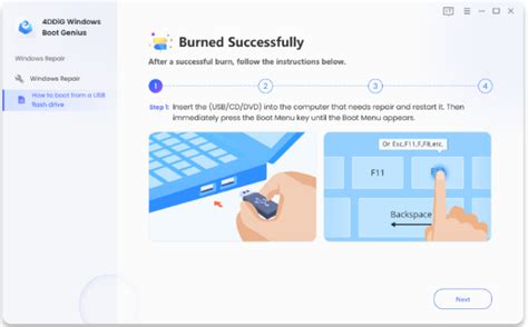 Image result for Error Code 0X0000225 Windows 1.0
