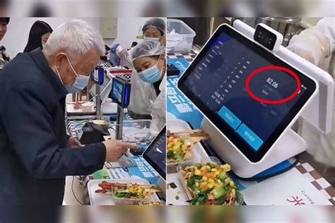 网民反映“老人在武汉一高校买两个素菜82.06元”，校方回应
