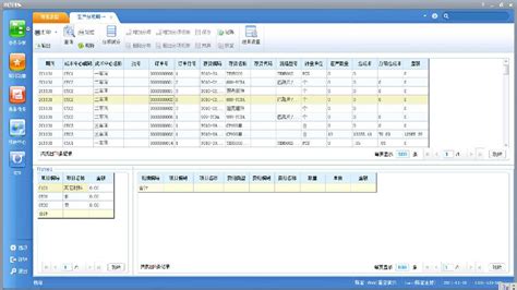江苏银行网上银行证书下载-江苏银行网银助手1.1 官方最新版-东坡下载