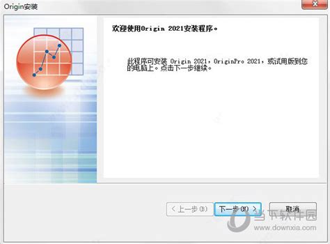 Autodesk Graphic for Mac v3.1 矢量绘图软件 中文破解版下载 - 苹果Mac版_注册机_安装包 | Mac助理