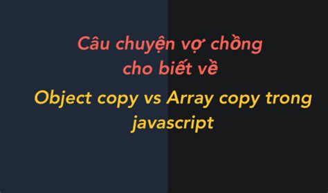 Copy a JavaScript Object 的图像结果