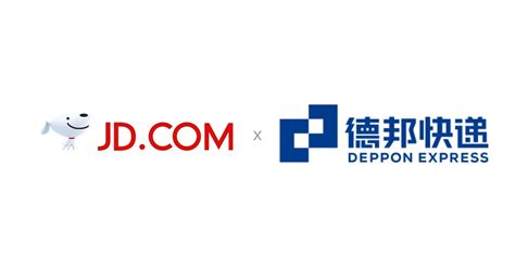 JD Logistics Announces Acquisition of 66.49% Share in Deppon - Pandaily