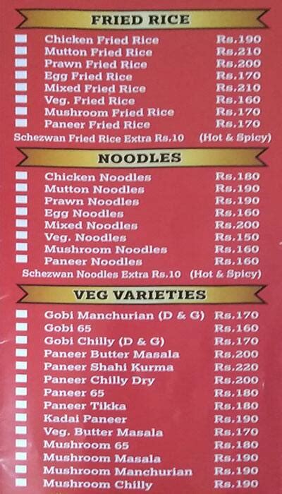 Menu at SS Hyderabad Biryani, Chennai, 8/12