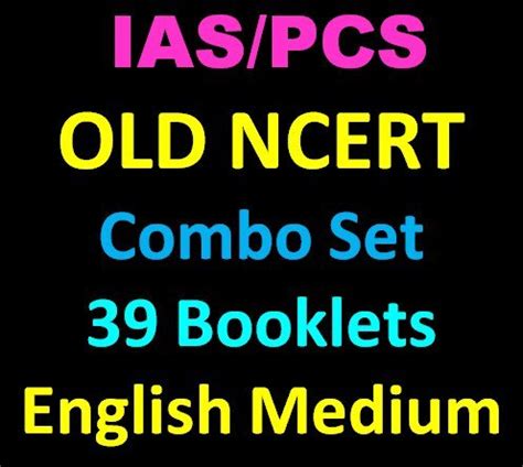 OLD NCERT (6th to 12th Class)FULL SET for IAS/PCS Exam (39 BOOKLETS ...