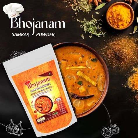Giri - Sambar Podi | Homemade Powder | Sambar Masala