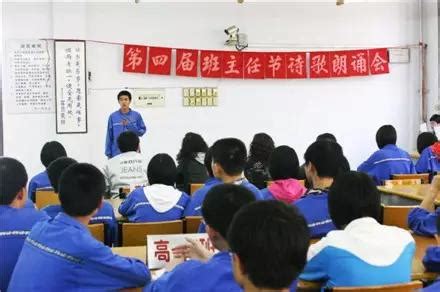 初中毕业出来怎么选择学校-邯郸中专-邯郸市五洲中等专业学校
