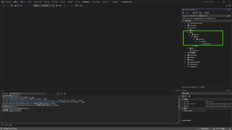 SignalR C# Tutorial 的图像结果