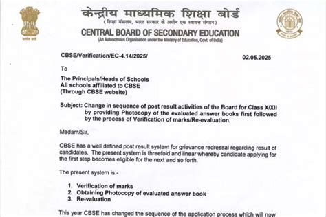 CBSE's Major Update: Students Can Now View Their Answer Sheets Before ...