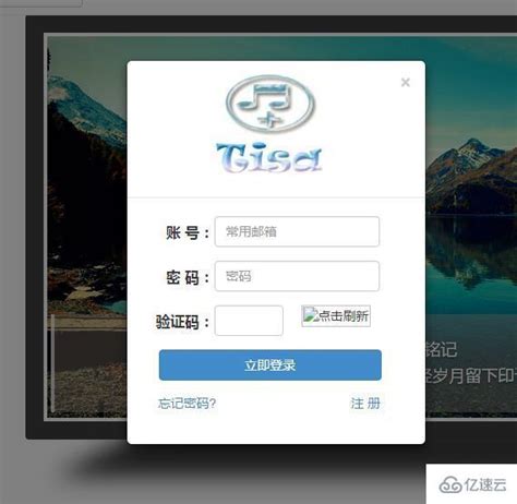 php验证码识别库,PHP实现简单验证码识别，非常详细！-CSDN博客