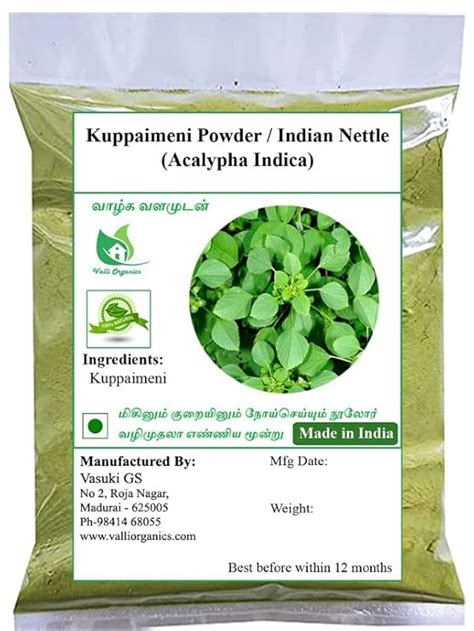 Buy Valli Organics Kuppaimeni Powder | Harita Manjari | Indian Acalypha ...