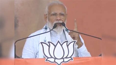 PM Modi,राजीव गांधींच्या मान-सन्मानावर निवडणूक लढून दाखवा! - lok sabha ...