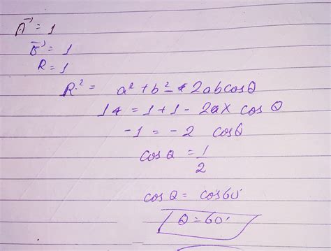 the difference of two unit vectors is a unit vector find the angle ...