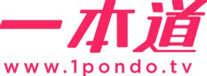 1pondo Logo PNG Vector (AI) Free Download
