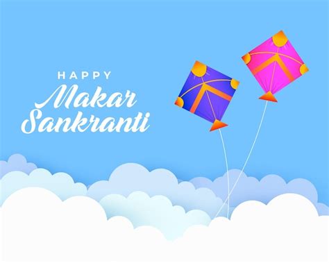 Makar sankranti card with clouds and flying kites | Free Vector