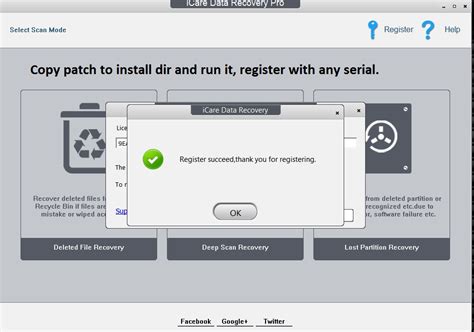 Icare Data Recovery License Code 的图像结果