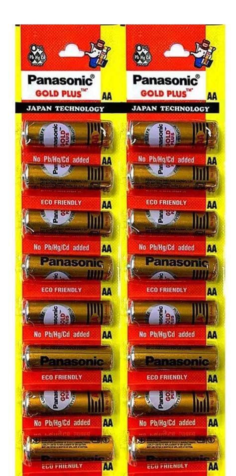 Panasonic batteries MRP 15
