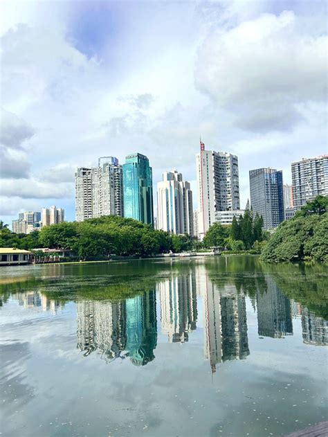 Exploring Shenzhen Lizhi Park | Trip.com Shenzhen
