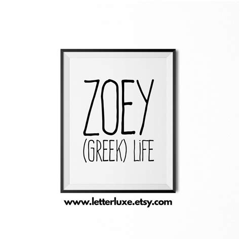 Zoey Name Meaning Art, Zoey Gift, Printable Baby Shower Gift, Nursery ...
