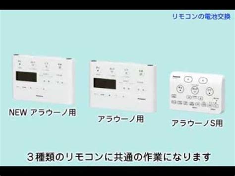 Image result for Multiplication Box Method First Step