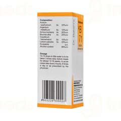 Bakson B71 Arthropathy Drop 30 Ml - Uses, Side Effects, Dosage, Price ...