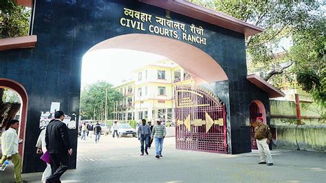 jharkhand Special Court- 15 साल पुराने जमीन घोटाले में पूर्व मंत्री ...