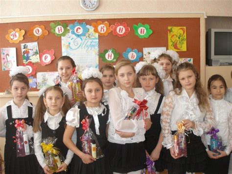 Школьные конкурсы в начальной школе: Весёлые конкурсы и игры для детей ...