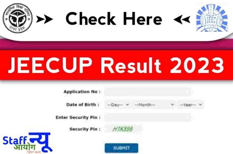 JEECUP Result 2023 (Out), Check Now UP Polytechnic Result 2023 @jeecup ...