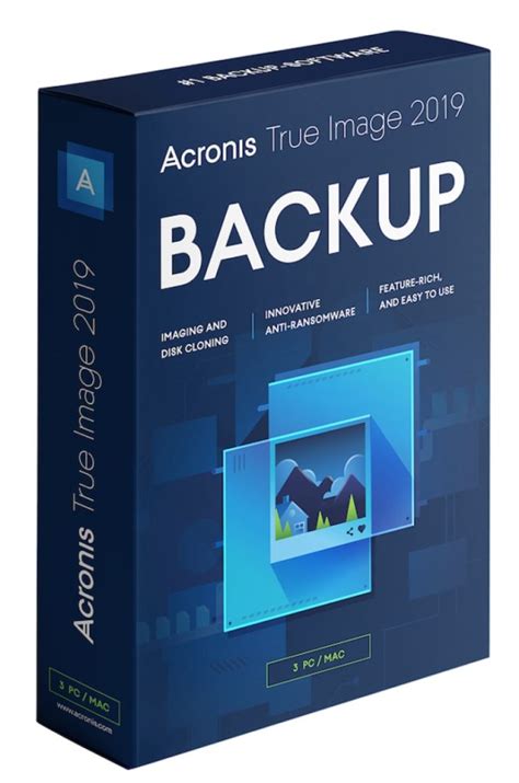 Acronis True Image 2020, Backup Software – Total Security Lab