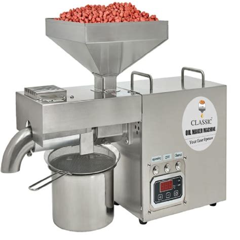 Anil Engineer(CLASSIC) Oil Maker Machine